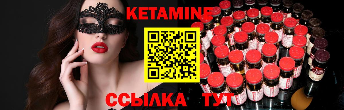 МАРИХУАНА  Вход с VPN  Мефедрон   ЭКСТАЗИ  LSD-25  Сатка  Гашиш  Гашиш 