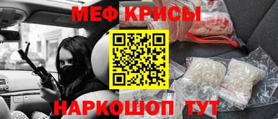 PSILOCYBIN Рыбинск