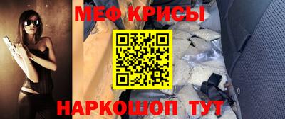 PSILOCYBIN Рыбинск
