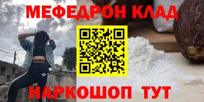 PSILOCYBIN Рыбинск