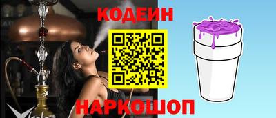 меф VHQ Рязань
