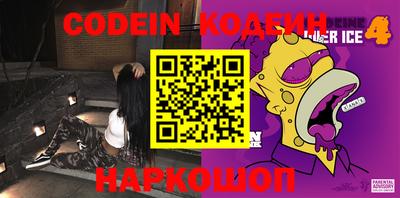 меф VHQ Рязань