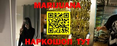 PSILOCYBIN Рыбинск
