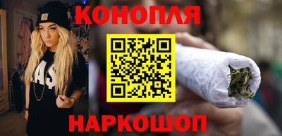 PSILOCYBIN Рыбинск