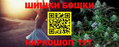 PSILOCYBIN Рыбинск