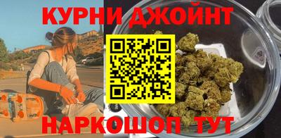 PSILOCYBIN Рыбинск