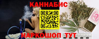 PSILOCYBIN Рыбинск