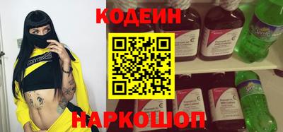 PSILOCYBIN Рыбинск