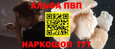 PSILOCYBIN Рыбинск