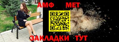 PSILOCYBIN Рыбинск