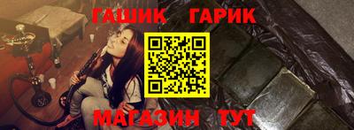 меф VHQ Рязань