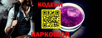 меф VHQ Рязань