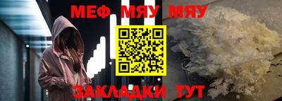 PSILOCYBIN Рыбинск