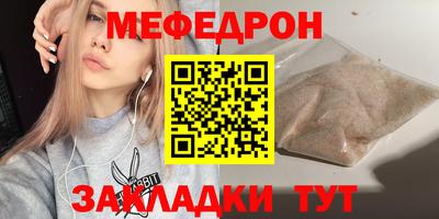 PSILOCYBIN Рыбинск